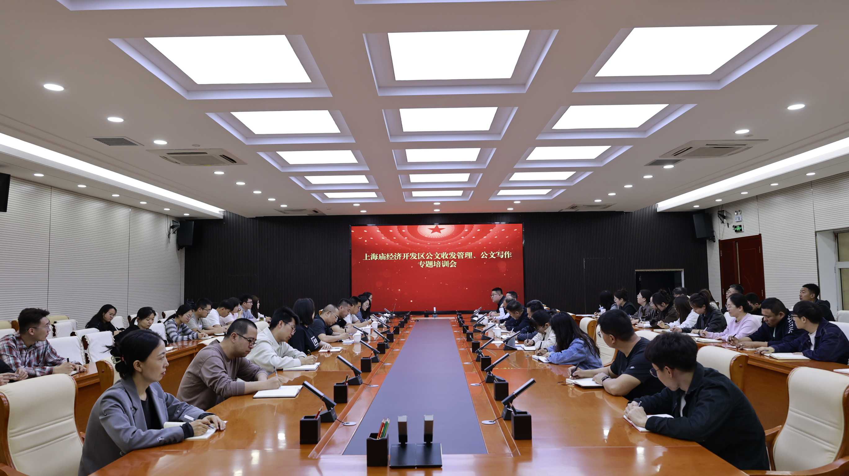 微信图片_20250421200015.jpg